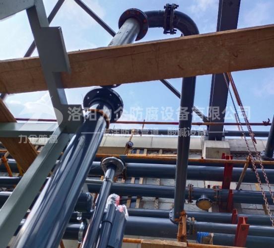 鋼襯塑管道驗收指南